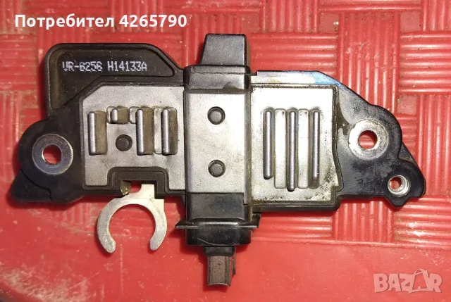 Продавам 2бр. регулатори за алтернатор на Рено Сценик, снимка 4 - Части - 55568407