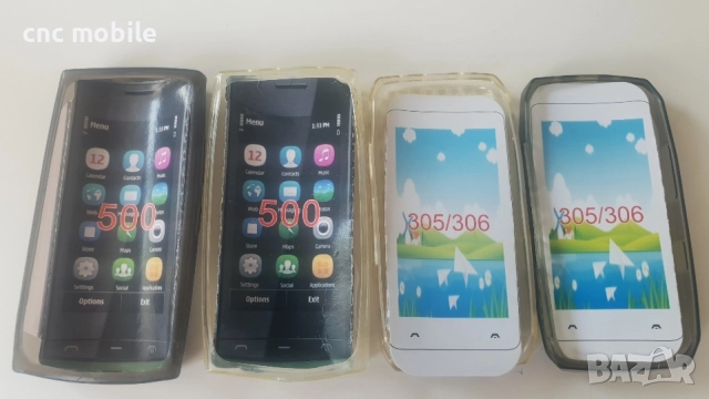 Калъф Nokia 5800 Nokia 300 Nokia C3-01 Nokia 501 Nokia 309 Nokia 311 Nokia 610 Nokia X6, снимка 13 - Резервни части за телефони - 54963520