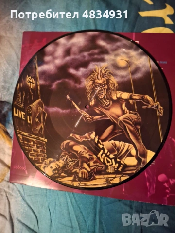 Iron Maiden- picture lp vinyl 
