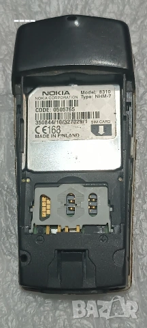 Nokia 8310 3200, снимка 6 - Nokia - 54694567