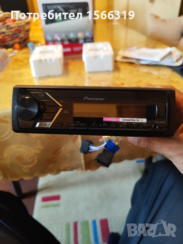 Cd Pioneer MVH-S100UBG, снимка 2 - Аудиосистеми - 55068327
