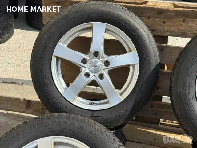 5х112 15 Цола Джанти Seat Leon Skoda Octavia VW Golf Bora Touran Caddy ЕТ 43 J 6 Централен отвор 57., снимка 2 - Гуми и джанти - 54582619