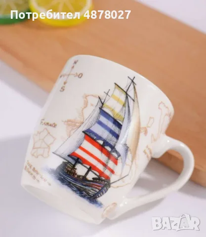 Порцеланова чаша за чай, 300ML, морски мотиви, снимка 5 - Чаши - 55537520