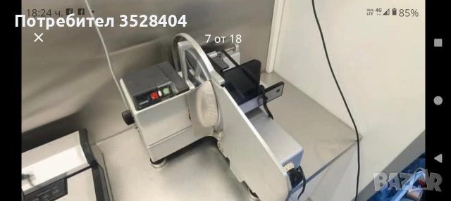 Каравана за бързо хранене,регистрирана, снимка 7 - Каравани и кемпери - 54126010