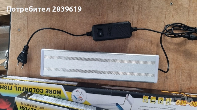 Аквариум нов напълно борудван , снимка 9 - Аквариуми - 53950424