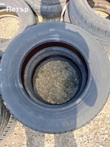 Tigar 205/60/15, снимка 2 - Гуми и джанти - 54291519