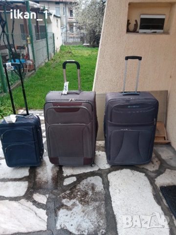 Куфари 3 броя в добро състояние внос от Германия