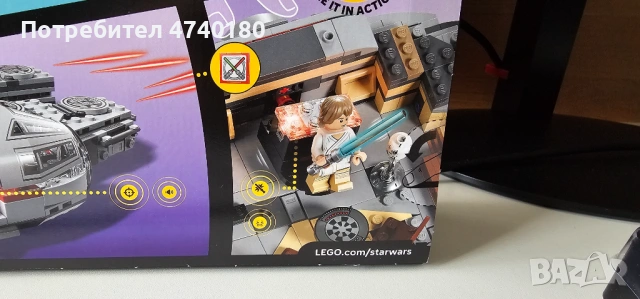 LEGO Star Wars 75426 - Millennium Falcon, 885 части, Smart Play, НОВО, снимка 12 - Конструктори - 54905373