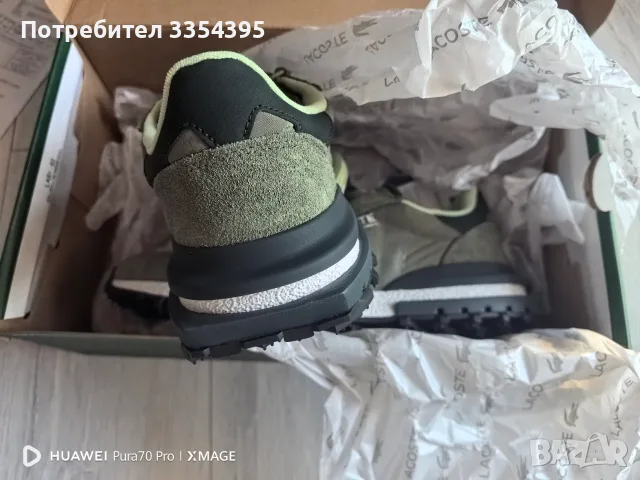 Маратонки LACOSTE ELITE ACTIVE, снимка 4 - Маратонки - 55303703