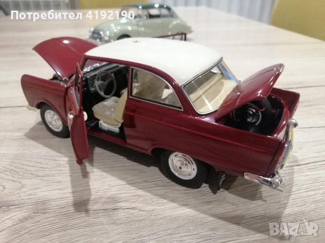 Здравейте! Предлагам за продажба умален модел на Dkw junior. , снимка 2 - Колекции - 54032022