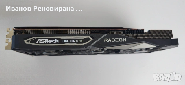 Видео карта Asrock Challenger RX 6700 XT 12GB GDDR6 AMD Radeon, снимка 5 - Видеокарти - 54625124