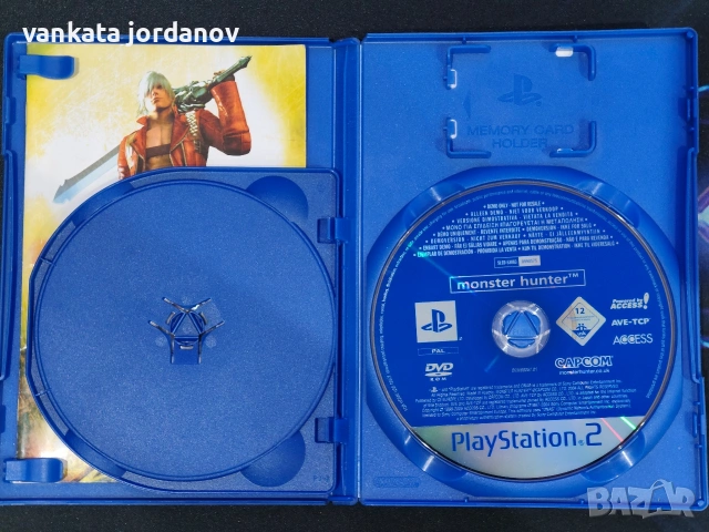 Devil May Cry 3 (2-Disc Edition), снимка 3 - Игри за PlayStation - 54231167