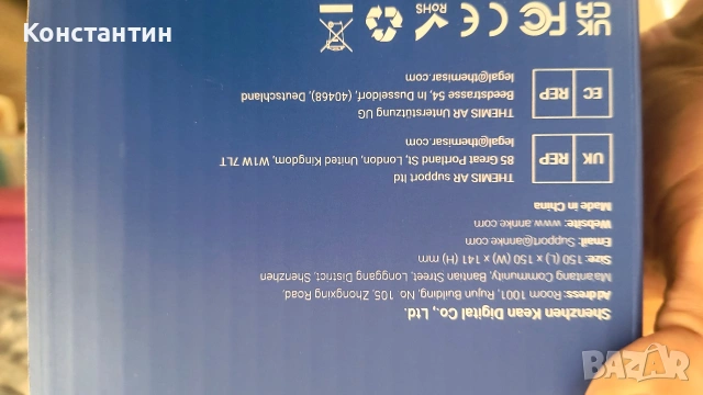 4 куполни камери за видеонаблюдение Annke с резолюция 12 MP и цветно нощно виждане., снимка 8 - Камери - 54539234