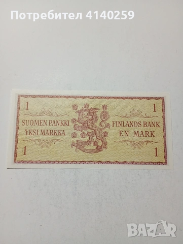 ФИНЛАНДИЯ БАНКНОТА , снимка 3 - Нумизматика и бонистика - 54024034