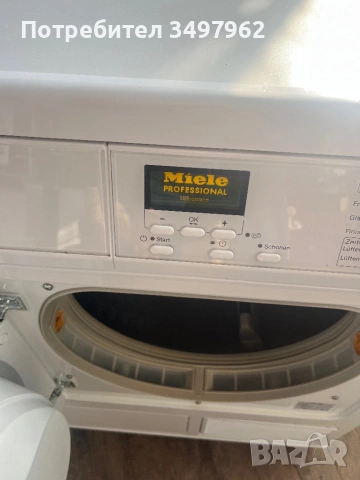 Професионална сушилня MIELE, снимка 3 - Сушилни - 54558921