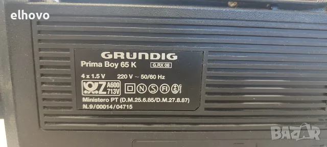 Радио Grundig Prima Boy 65 K, снимка 5 - Радиокасетофони, транзистори - 55624103