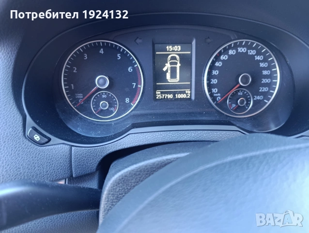VW Sharan 7 места HighLine 1,4 TSI NAVI, снимка 5 - Автомобили и джипове - 55144989
