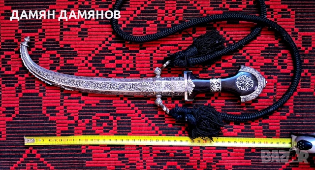 Марокански нож-кумая, снимка 3 - Антикварни и старинни предмети - 55087298