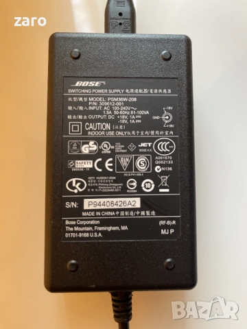 Bose SoudDock Series II music system, снимка 5 - Аудиосистеми - 54121914