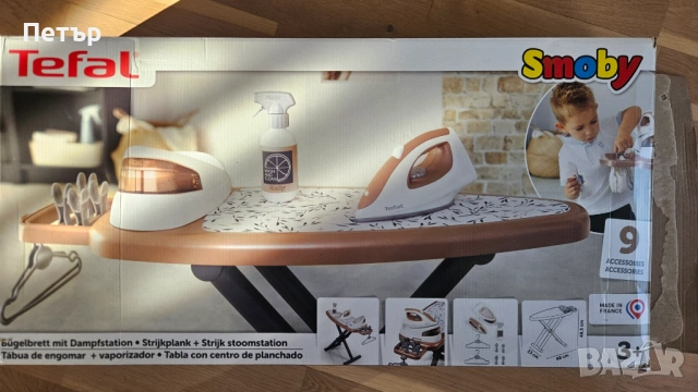 Гладилна дъска с ютия с пара Tefal от Smoby с закачалки и 9 аксесоара