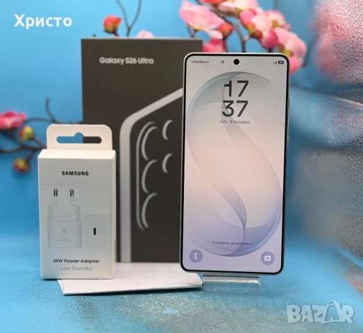 ГАРАНЦИОНЕН!!! Samsung Galaxy S26 Ultra, Dual SIM, 12GB RAM, 256GB, 5G, White + подарък адаптер , снимка 4 - Samsung - 54035651