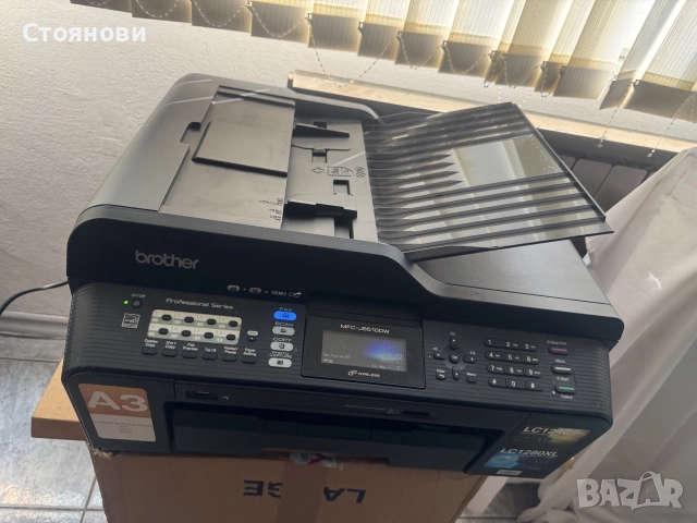 ПРИНТЕР мултифинкционално
устройство Brother MFC-J6510DW, АЗ печат и сканиране,AirPrint, WIFI
