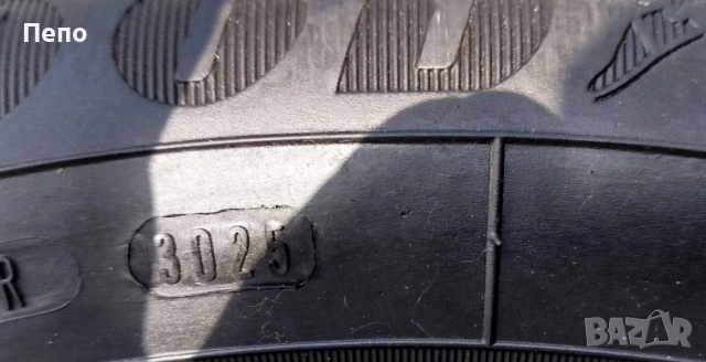 4бр. летни гуми 205/55/17 Goodyear дот 2025 Нови!!!, снимка 5 - Гуми и джанти - 54651922
