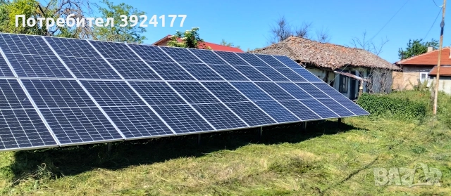 Къща с двор и фотоволтаична централа 30 kWp, снимка 3 - Къщи - 49624160
