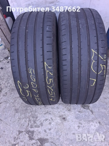 225 45 17 GOOD YEAR 2бр летни дот 2025г 