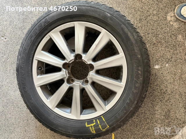Продавам джанти  Lexus LX570 OEM Wheel Rim Light Hyper 20x8.5 20"800€, снимка 1 - Гуми и джанти - 54965295