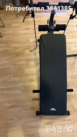 Домашни фитнес уреди