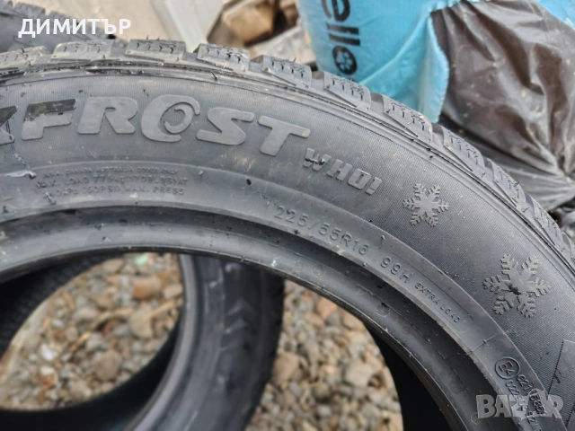 4бр.НОВИ зимни гуми ROADX 225 55 16 цена за брой, снимка 7 - Гуми и джанти - 54082892