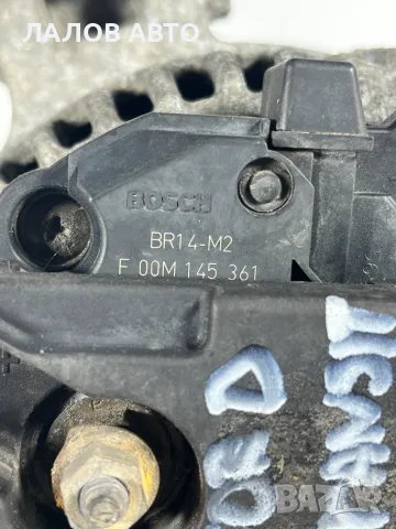 Генератор Алтернатор Динамо Форд Транзит 2.0 Дизел (00-06г) Generator Alternator Ford Transit 2.0 D, снимка 6 - Части - 55536583