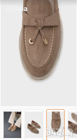 Дамски мокасини 38, снимка 3 - Други - 54242653