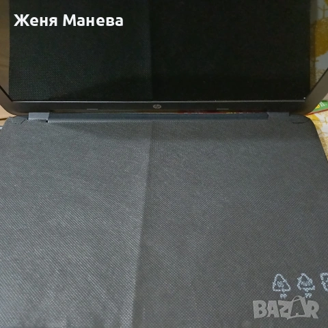 Лаптоп , снимка 7 - Лаптопи за дома - 54297801