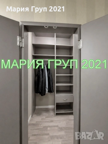 !!!ТОП ОФЕРТА!!!Продавам Обзаведен ТУХЛЕН Апартамент в гр. Димитровград Център!!!, снимка 9 - Апартаменти - 54737328