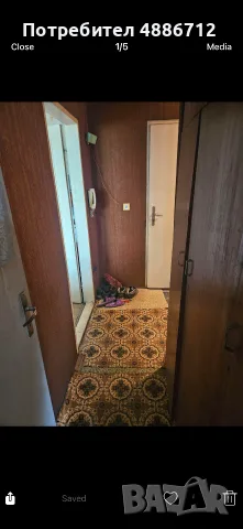  2-стаен апартамент в кв. Родина 2, снимка 2 - Апартаменти - 55298680