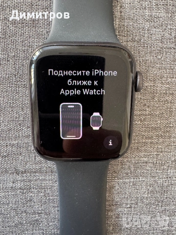 iPhone 11 Pro + Rotor riot gaming kit + Apple Watch SE, снимка 10 - Apple iPhone - 54283456