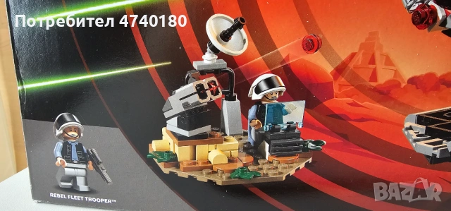 LEGO Star Wars 75421 - Darth Vader TIE Fighter, Smart Play, 473 части, НОВО запечатано, не се продав, снимка 6 - Конструктори - 54905668