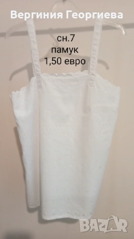 Летни поли и блузи, р-р M - от 1,00 евро , снимка 12 - Поли - 54746420