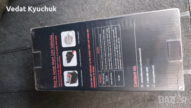 Стартерно устройство бустер jump starter GOOLOO GP 4000 PRO, снимка 2 - Друга електроника - 54942970