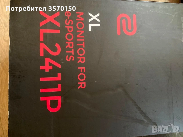 Геймърски монитор BenQ XL2411P, снимка 6 - Монитори - 55002594