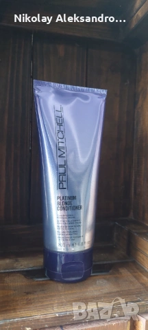 Paul Mitchell Platinum Blonde Conditioner - Балсам за сияйна руса, сива или бяла коса