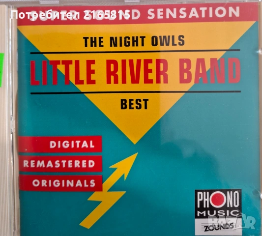 Little  River  Band   Best Of