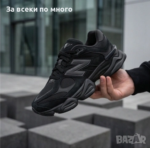 👟Мъжка серия Маратонки New Balance 9060 „Triple Black, снимка 3 - Маратонки - 54520947