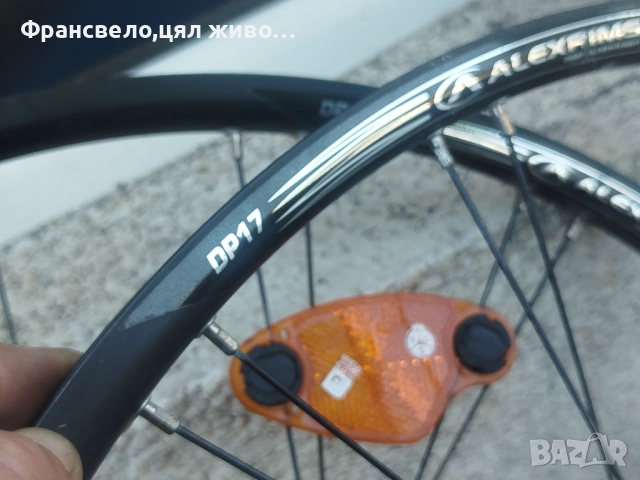 26 цола капли за диск за велосипед колело Shimano , Alex rims , снимка 2 - Части за велосипеди - 54869555