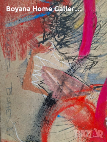 Картина Пламен Бонев, снимка 6 - Картини - 54011734