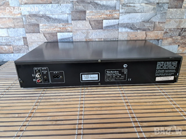 Technics SL-PG490, снимка 6 - Аудиосистеми - 53970591