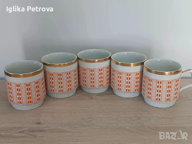 Чаши мъг ретро винтидж , снимка 5 - Антикварни и старинни предмети - 55054873