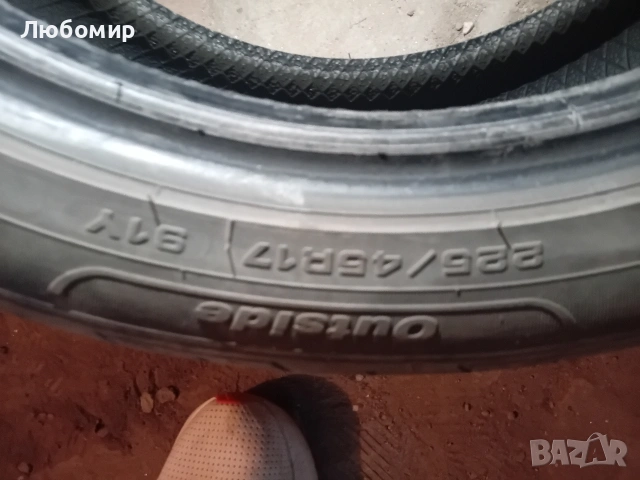 Гуми 225/45/17 FULDA, снимка 5 - Гуми и джанти - 54449458